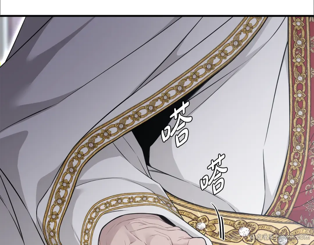 第141话 永远的魔掌 第48页