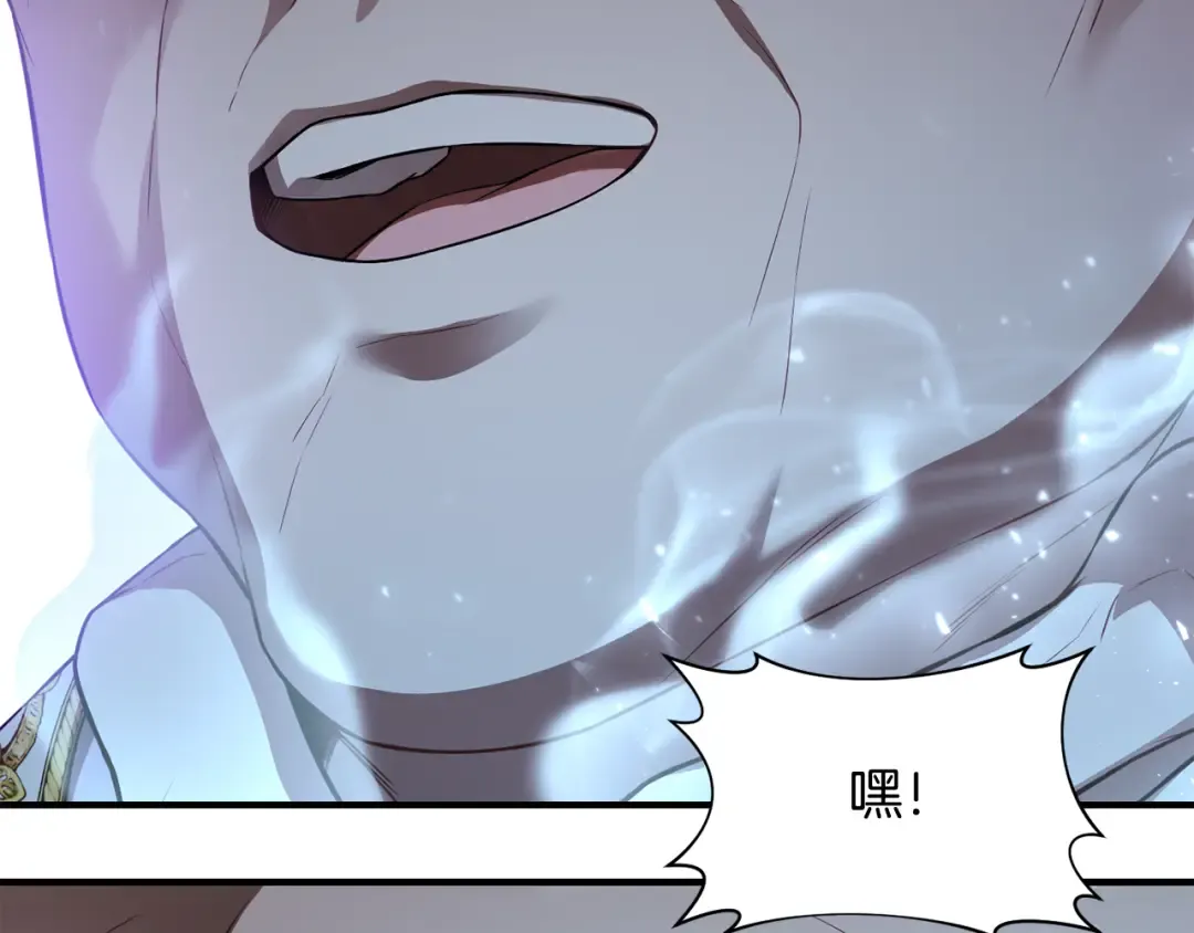 第141话 永远的魔掌 第111页