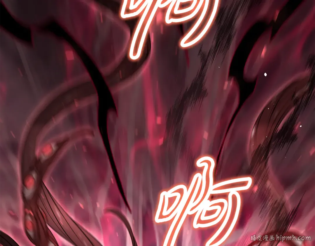 第141话 永远的魔掌 第128页