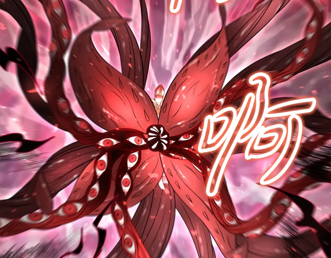 第141话 永远的魔掌 第129页