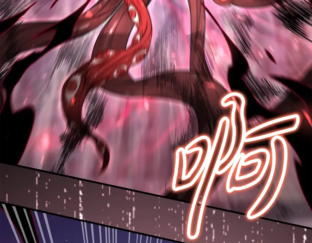 第141话 永远的魔掌 第130页