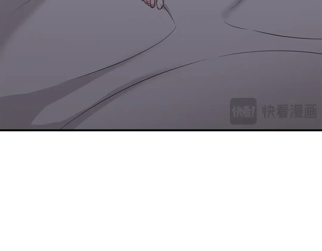 第141话 永远的魔掌 第180页