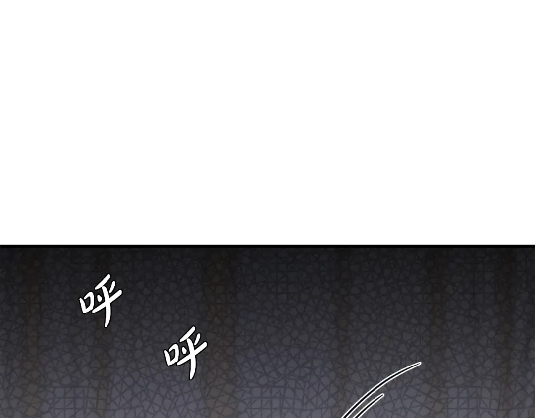 第141话 永远的魔掌 第181页