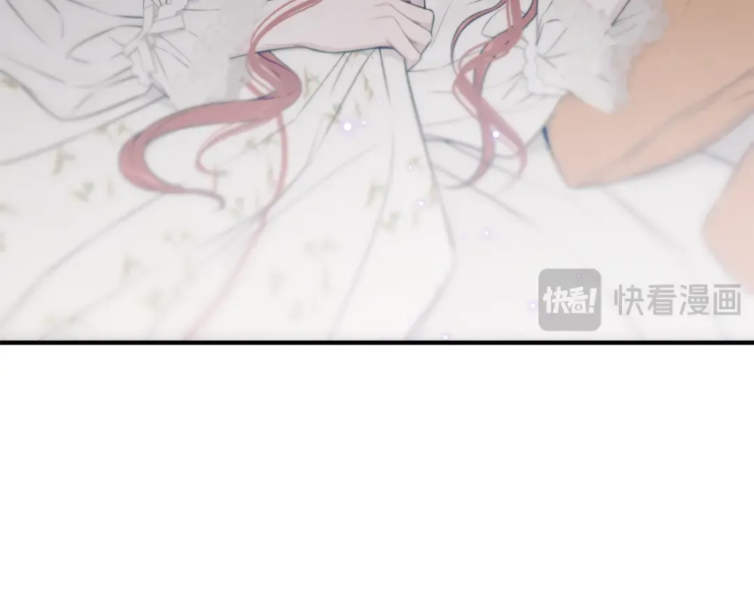 第141话 永远的魔掌 第207页