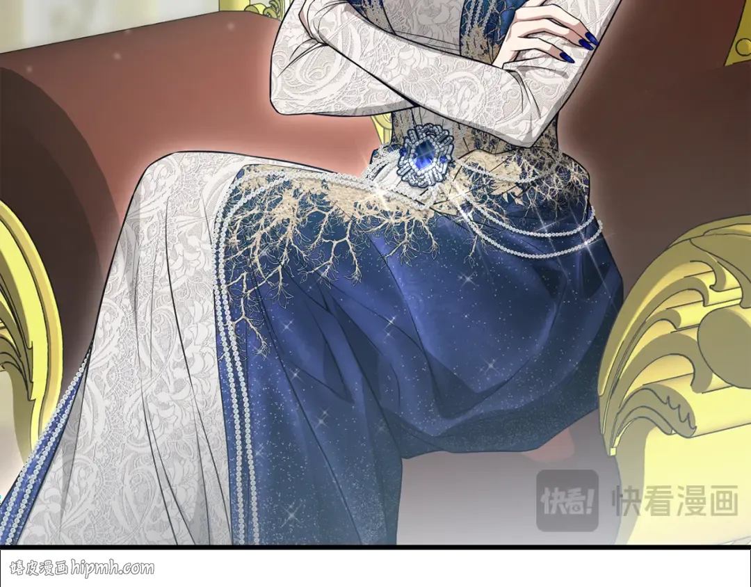 第141话 永远的魔掌 第256页