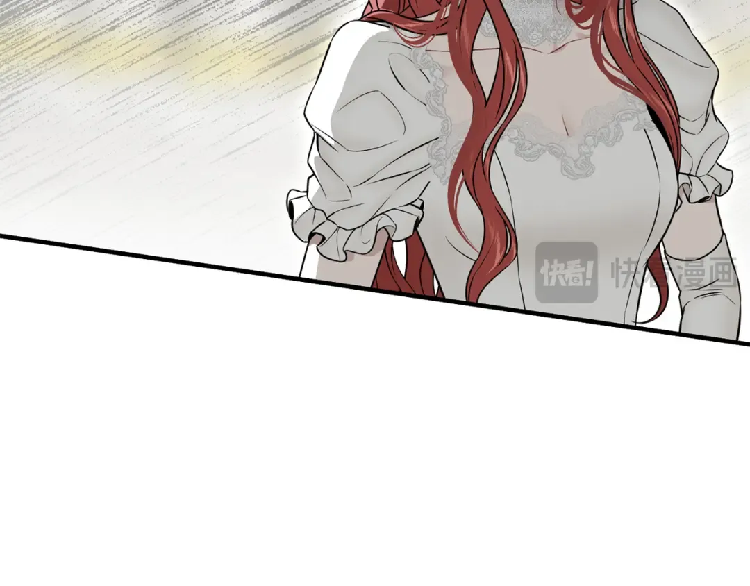 第141话 永远的魔掌 第284页