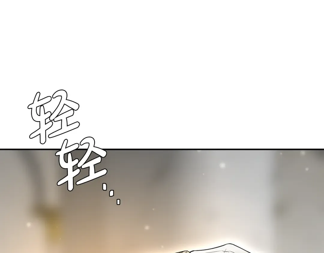第142话 新的教皇 第52页
