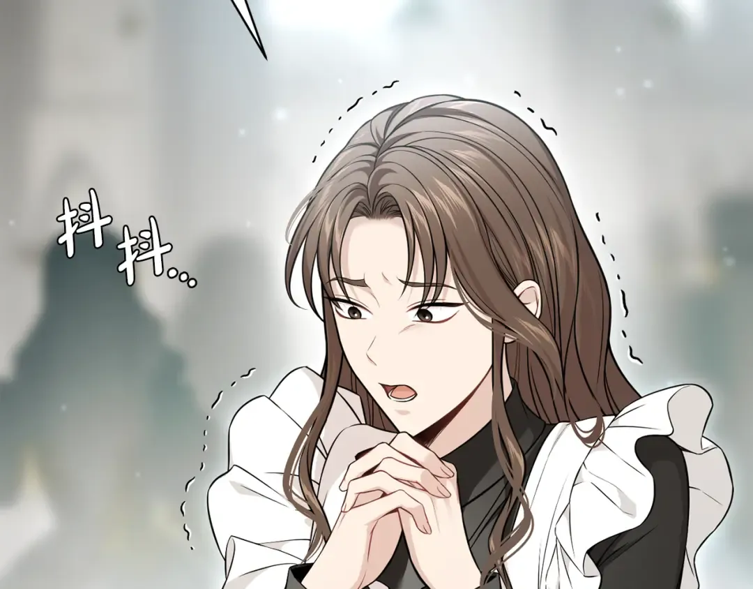 第142话 新的教皇 第102页
