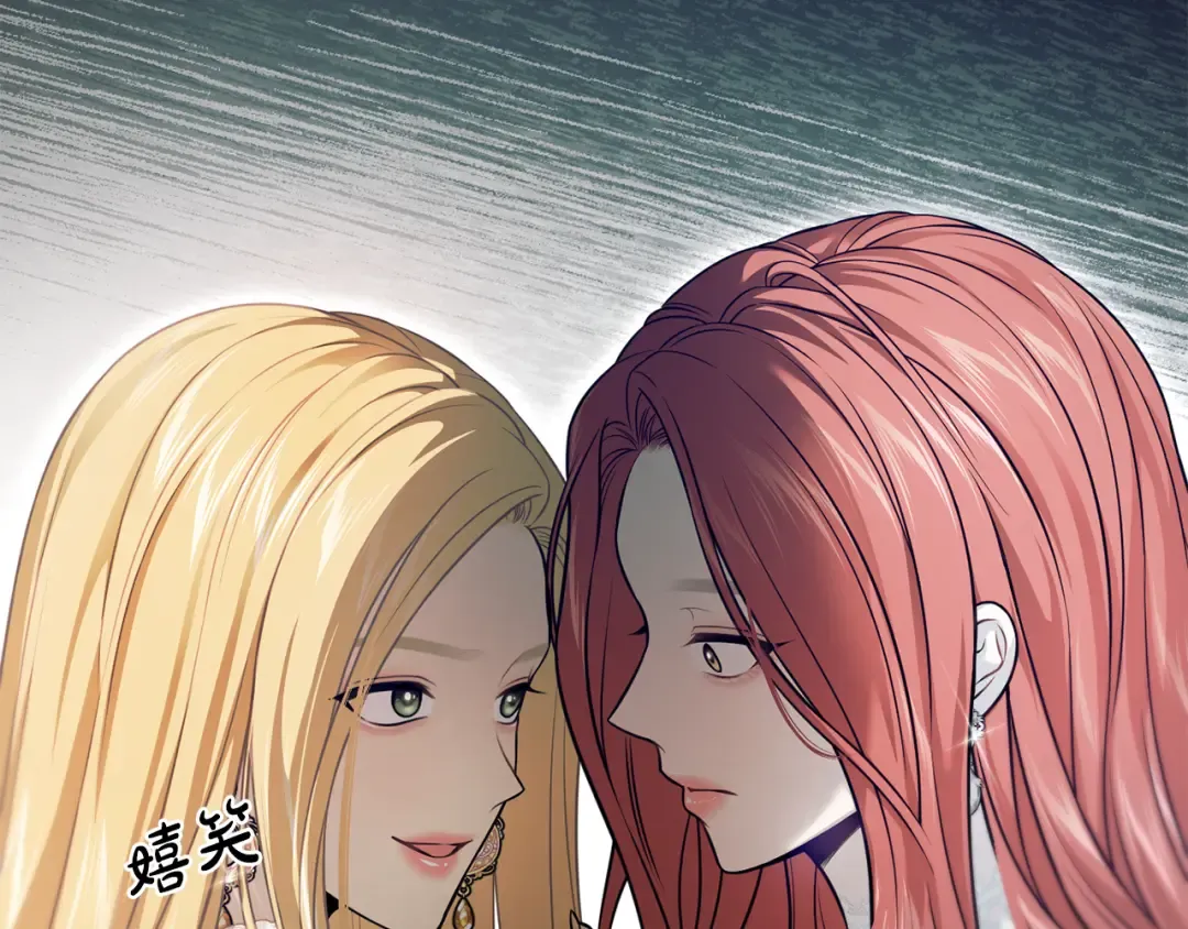 第142话 新的教皇 第181页