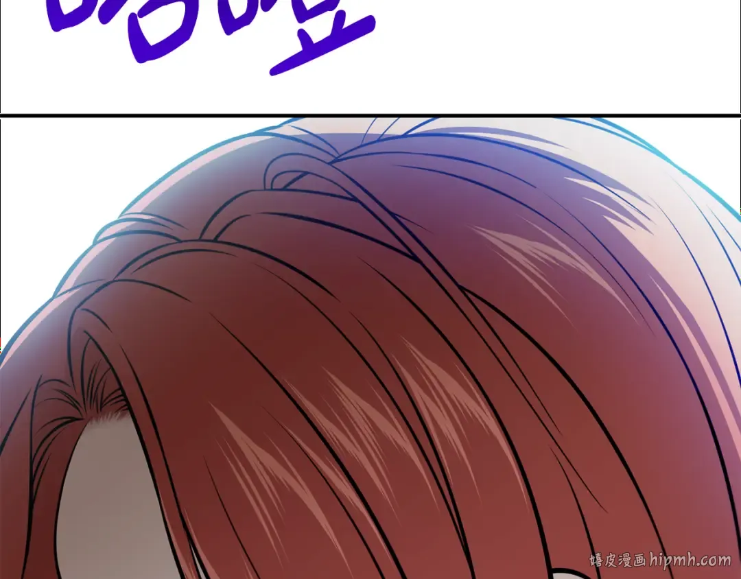第142话 新的教皇 第184页