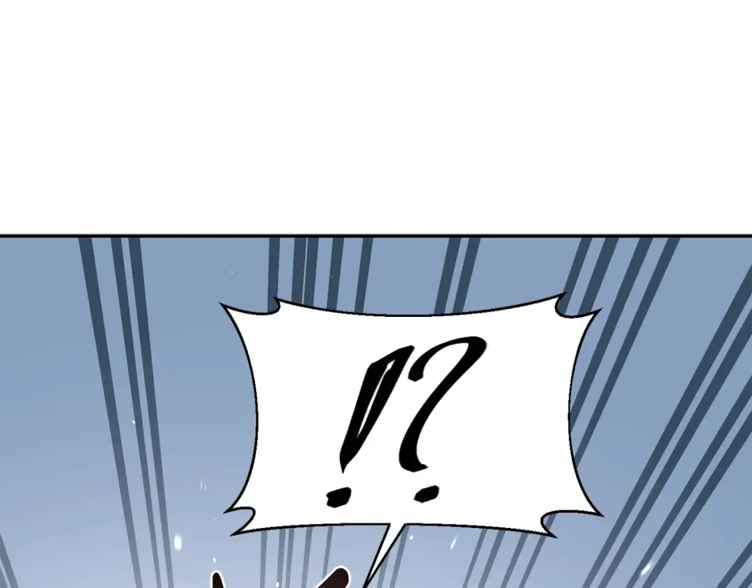 第142话 新的教皇 第204页