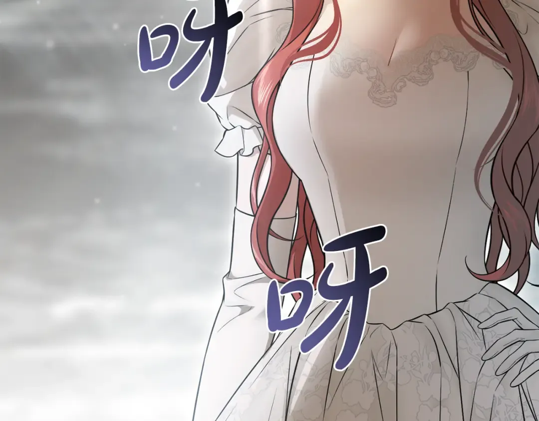 第142话 新的教皇 第212页