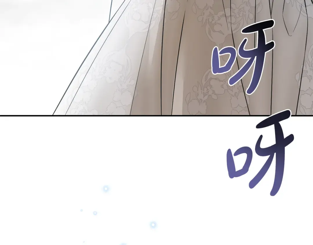 第142话 新的教皇 第213页