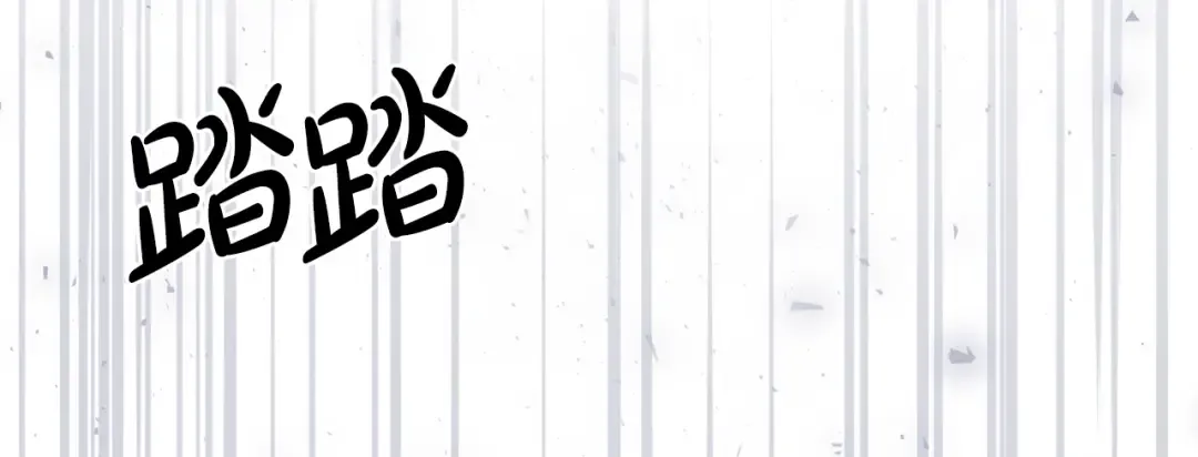 第142话 新的教皇 第222页