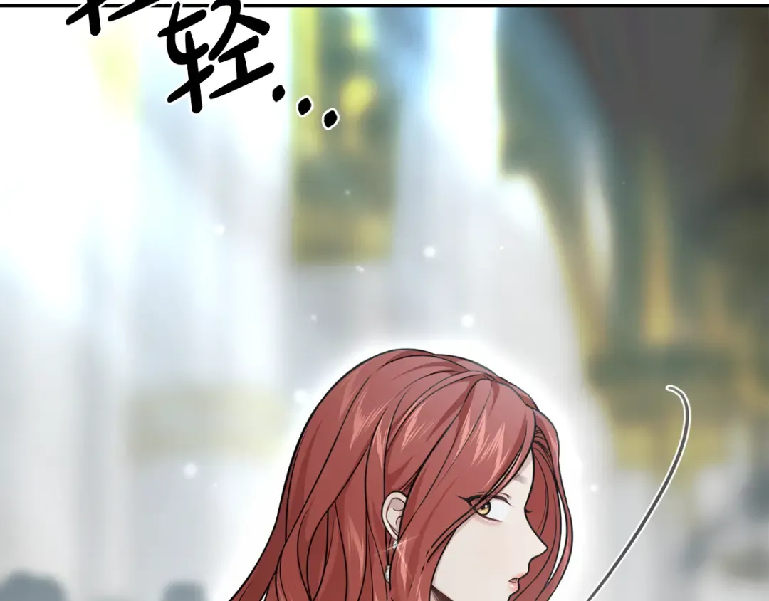 第142话 新的教皇 第262页