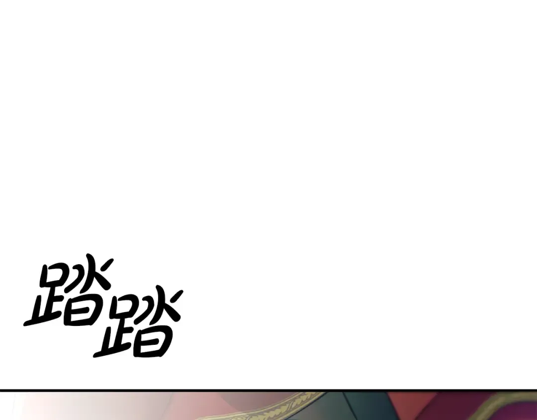 第142话 新的教皇 第268页