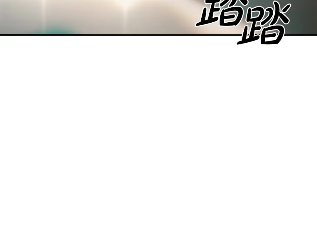 第142话 新的教皇 第270页