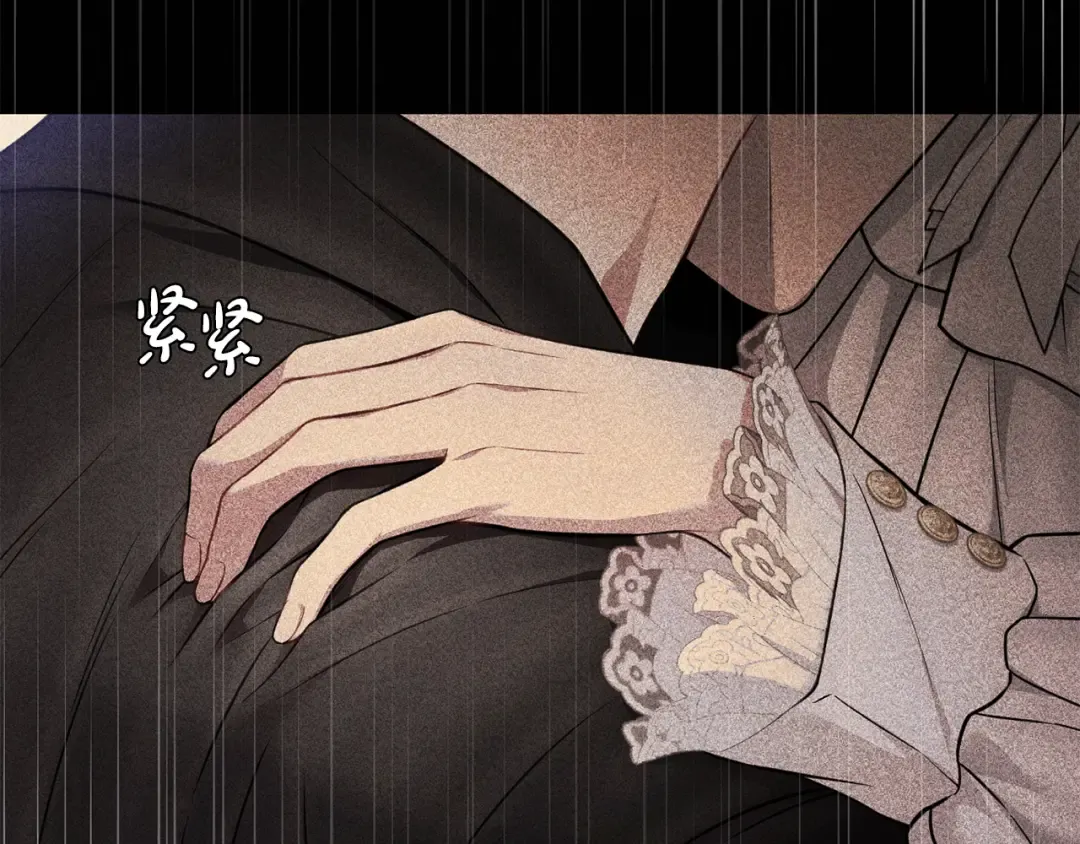 第142话 新的教皇 第286页