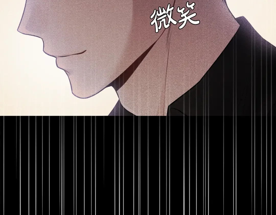 第142话 新的教皇 第298页