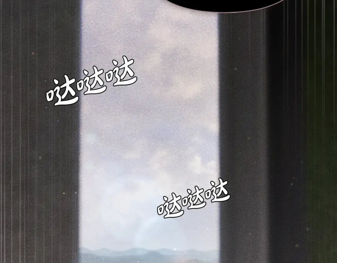 第142话 新的教皇 第310页