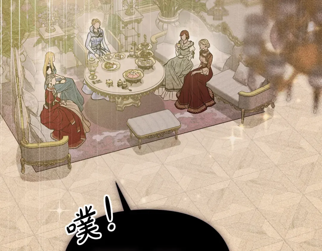 第142话 新的教皇 第315页