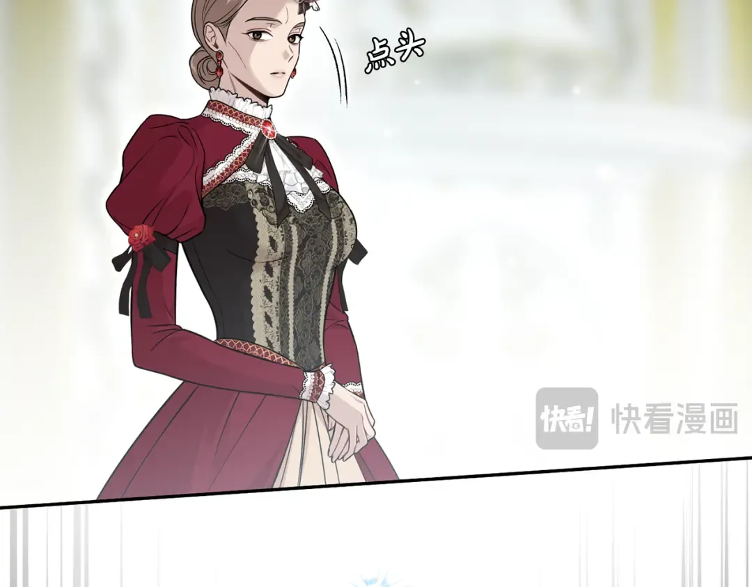 第142话 新的教皇 第342页