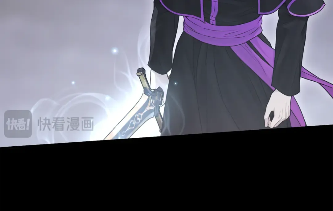 第143话教皇的真面目 第26页