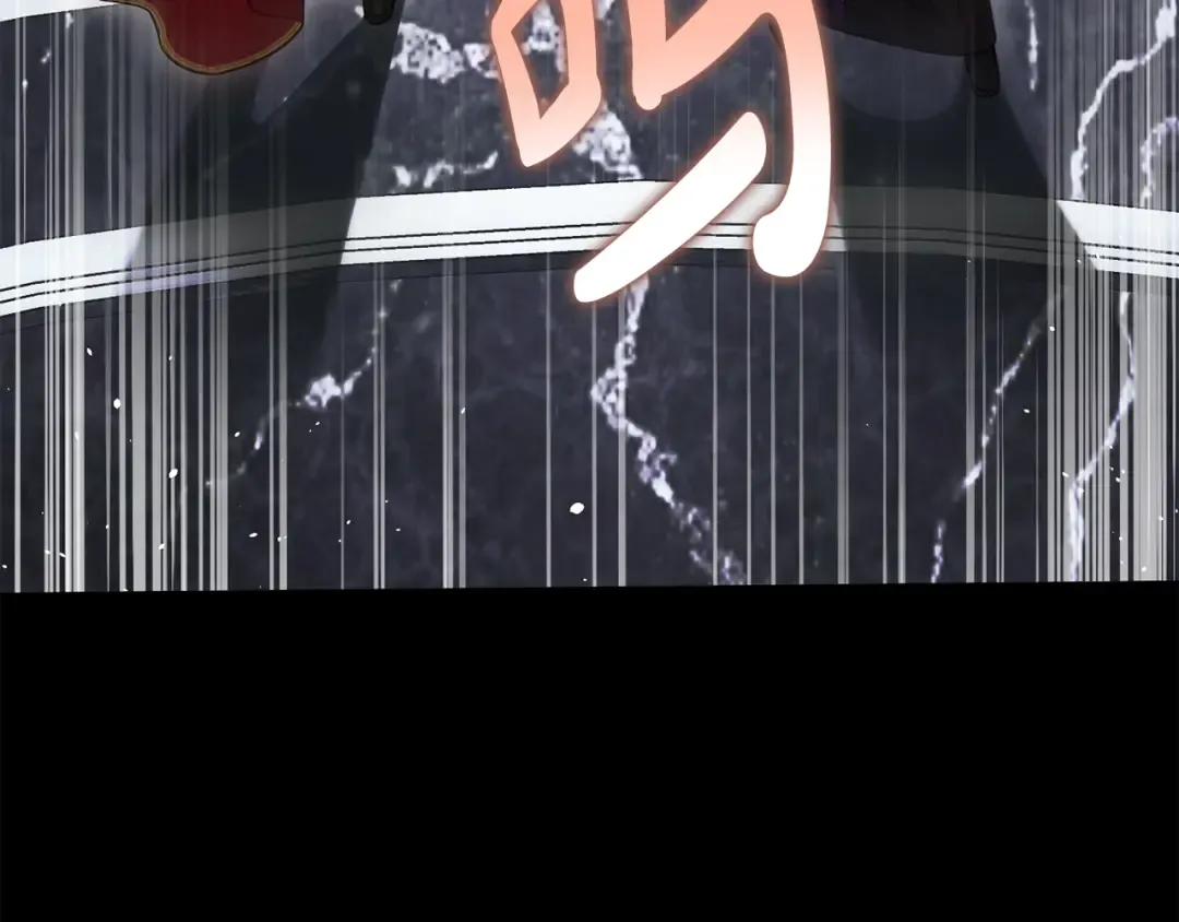 第143话教皇的真面目 第205页