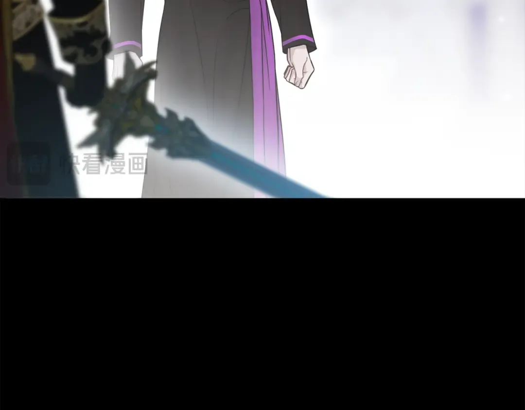 第143话教皇的真面目 第289页