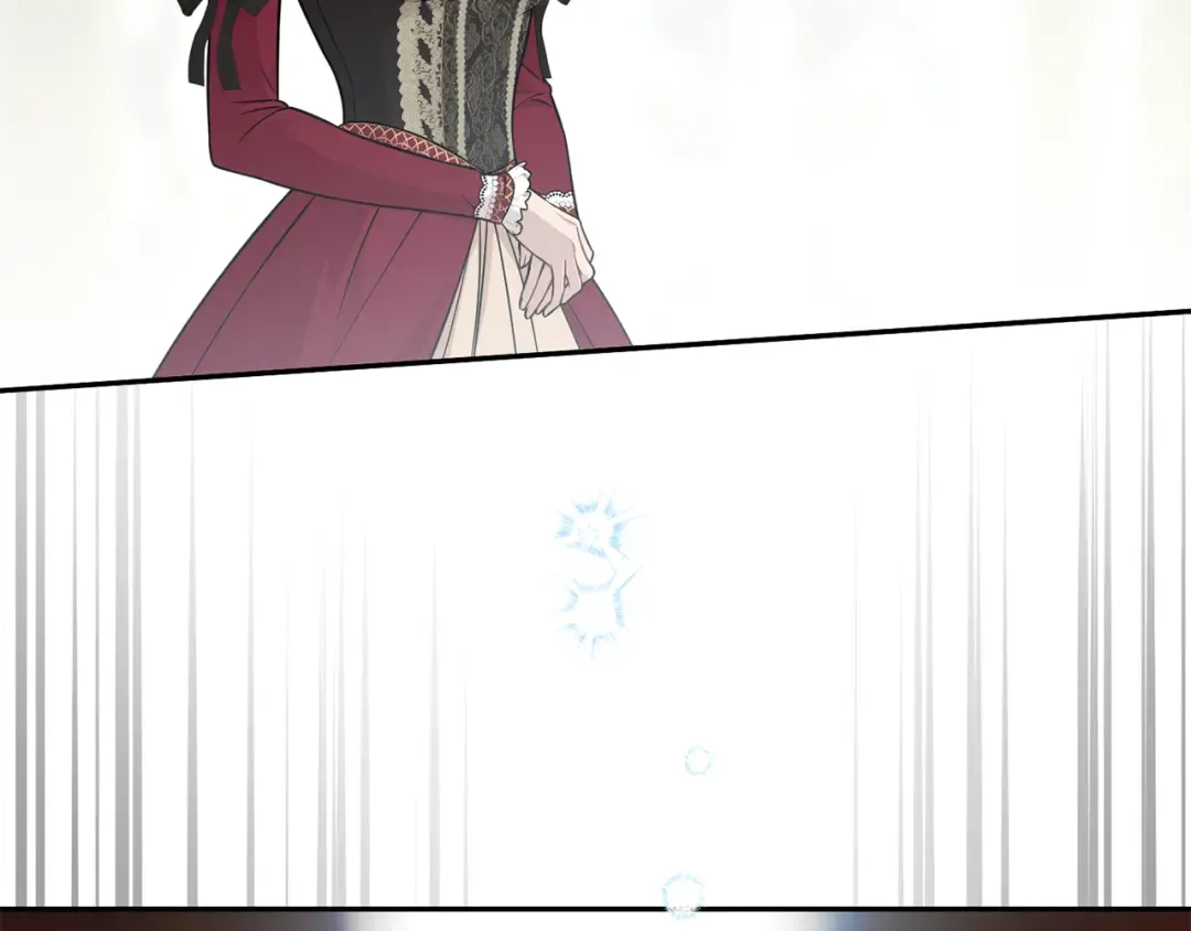 第144话 王子不是亲生的 第7页
