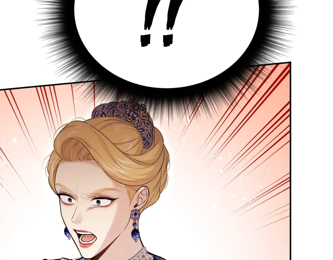 第144话 王子不是亲生的 第15页