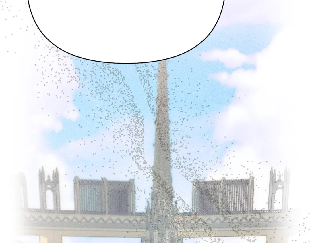 第144话 王子不是亲生的 第53页