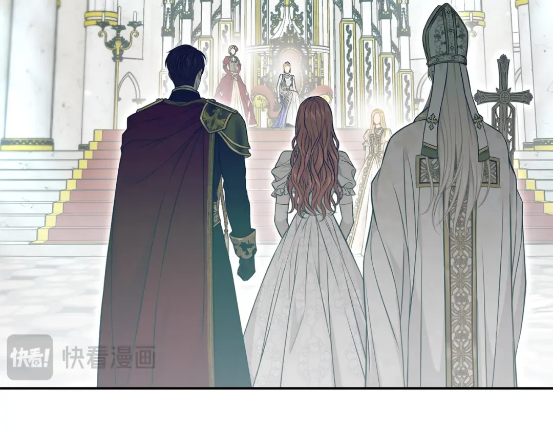 第144话 王子不是亲生的 第124页