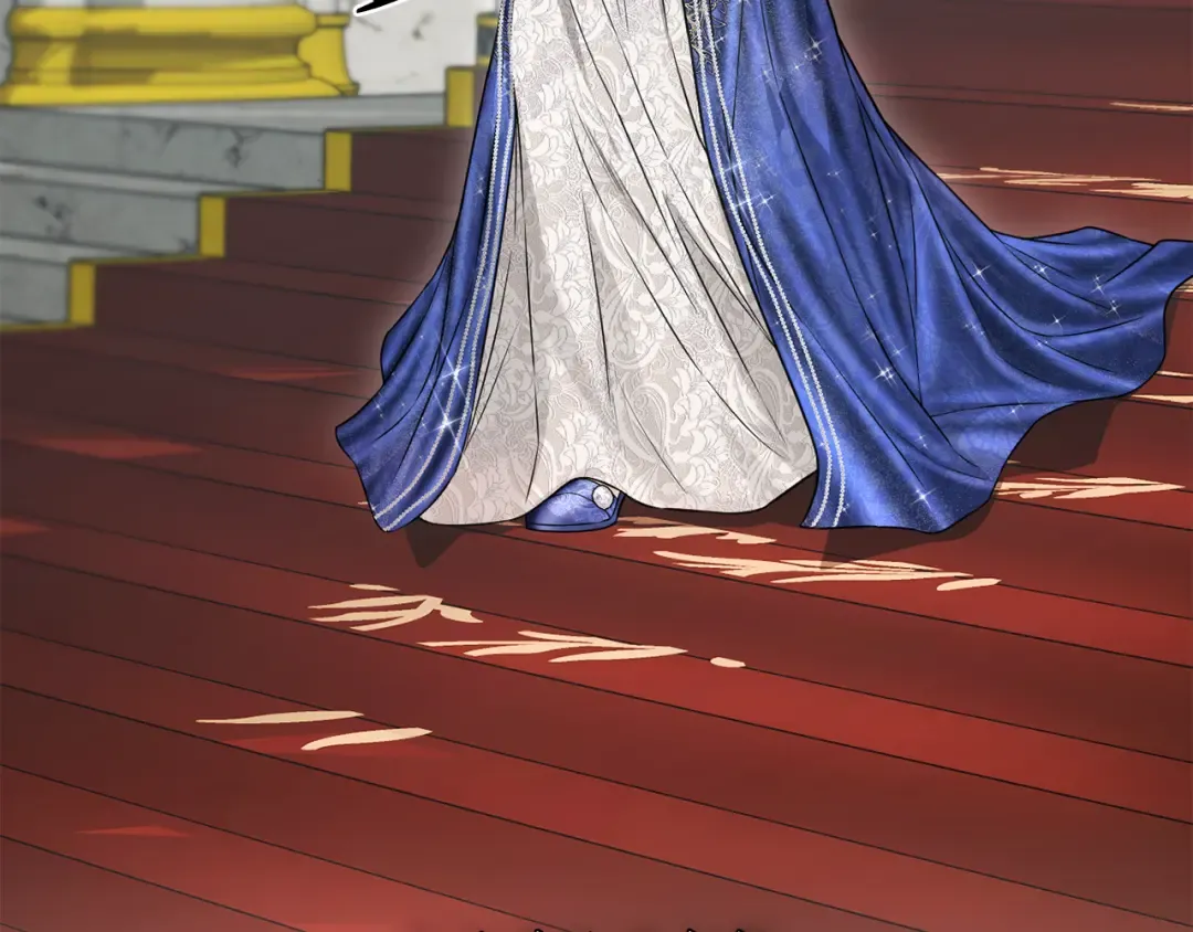 第144话 王子不是亲生的 第173页