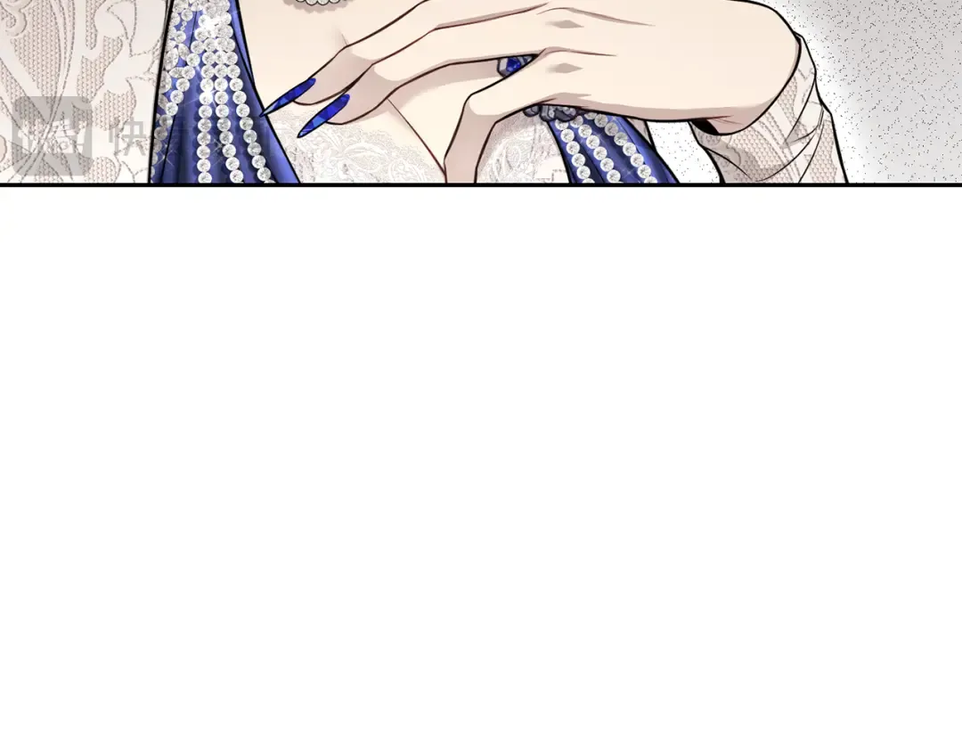 第144话 王子不是亲生的 第182页
