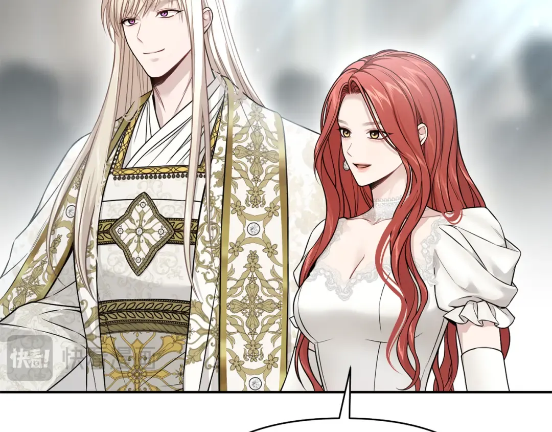 第144话 王子不是亲生的 第234页