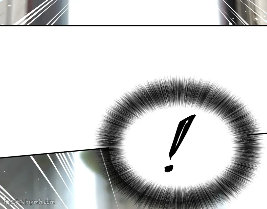第144话 王子不是亲生的 第248页