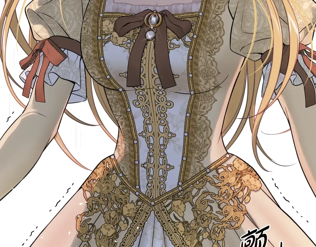 第145话 守护王室血统 第68页