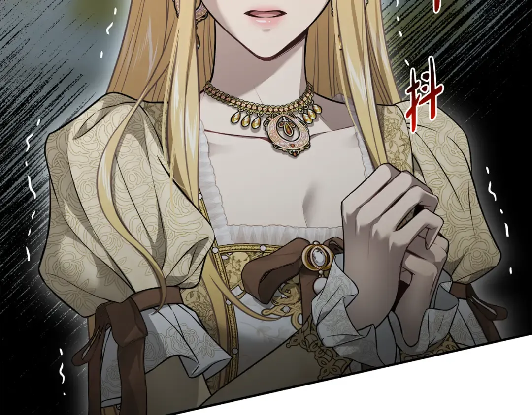 第145话 守护王室血统 第102页