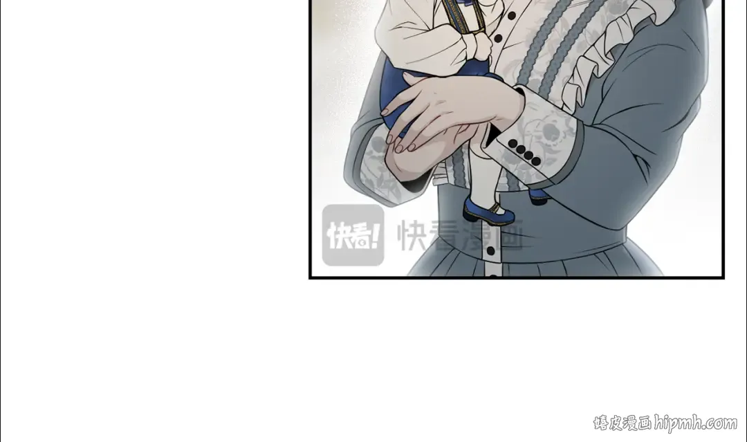 第145话 守护王室血统 第152页