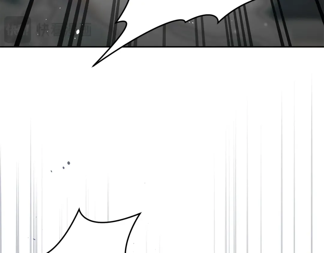 第145话 守护王室血统 第178页