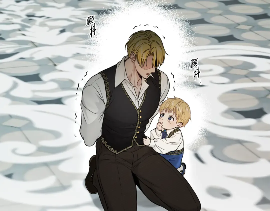 第145话 守护王室血统 第194页
