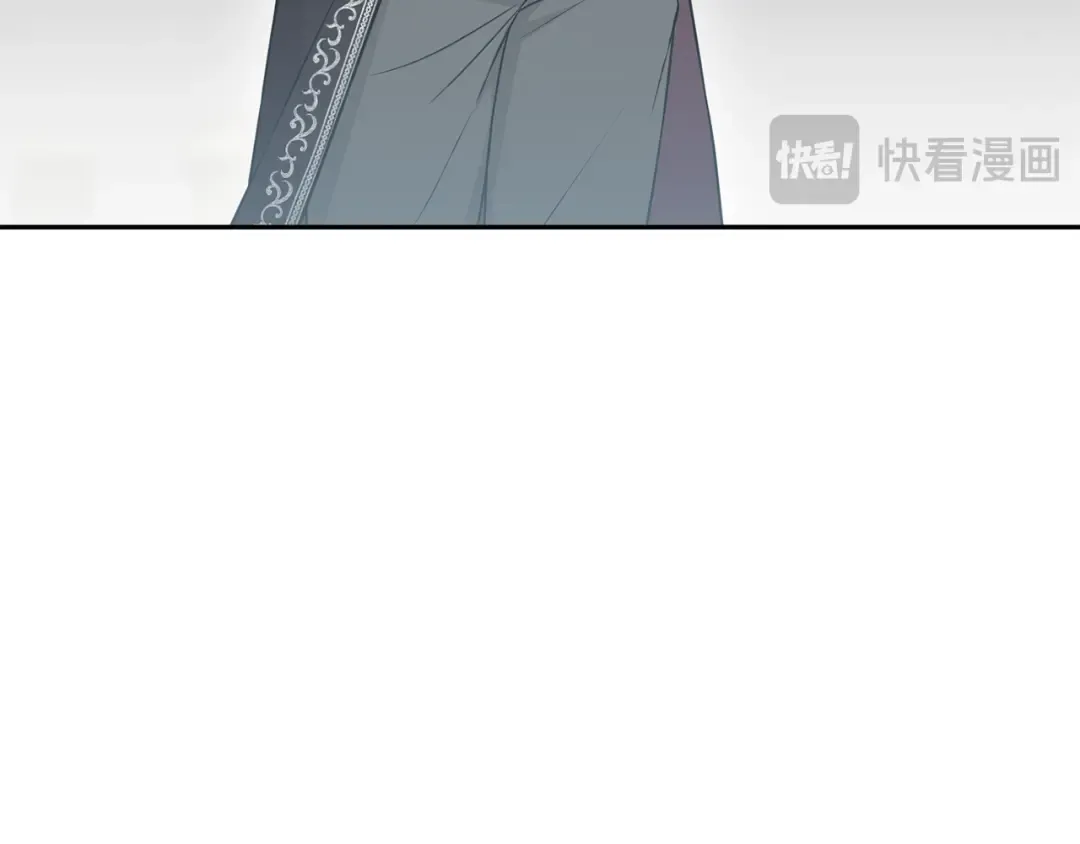 第145话 守护王室血统 第244页