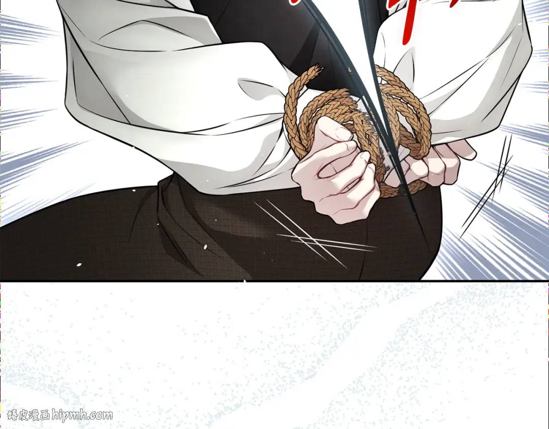 第145话 守护王室血统 第280页