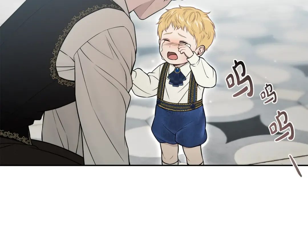 第145话 守护王室血统 第297页