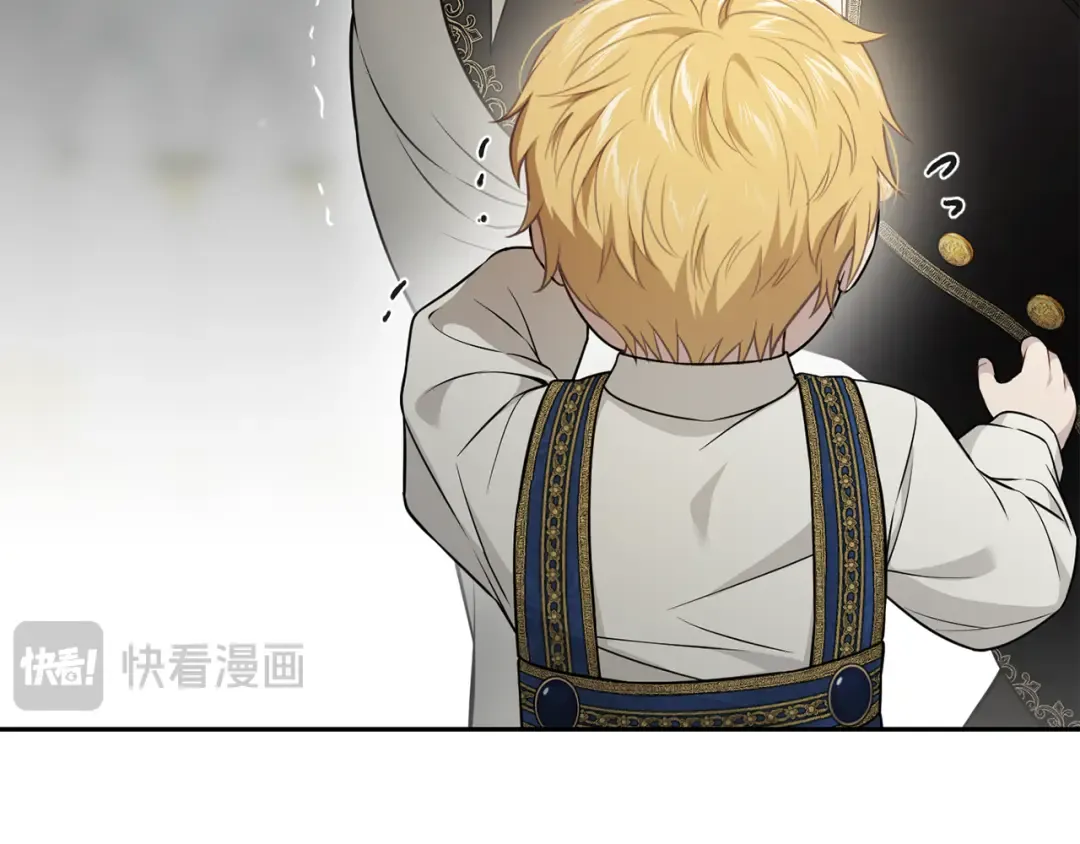 第145话 守护王室血统 第300页