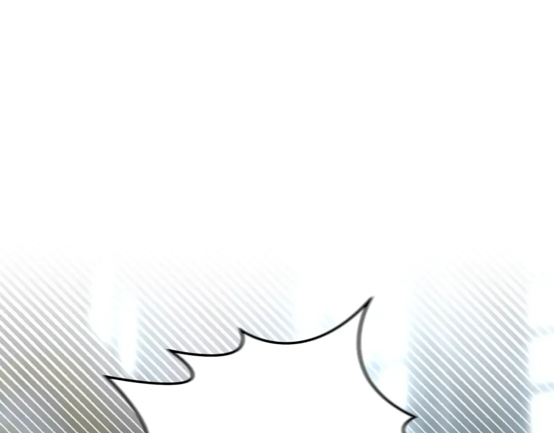 第146话 亲子丑闻1 第87页