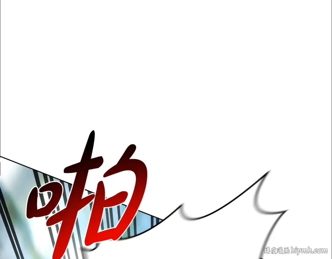 第146话 亲子丑闻1 第152页