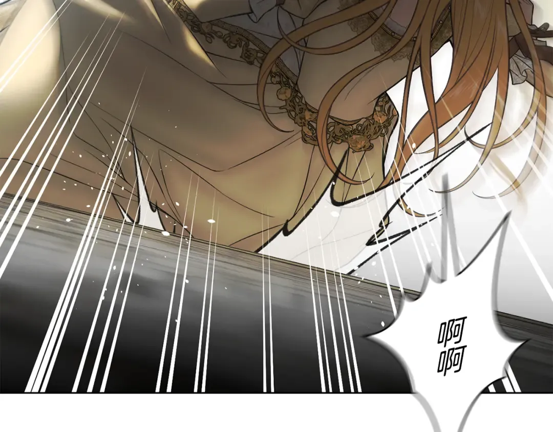 第146话 亲子丑闻1 第155页