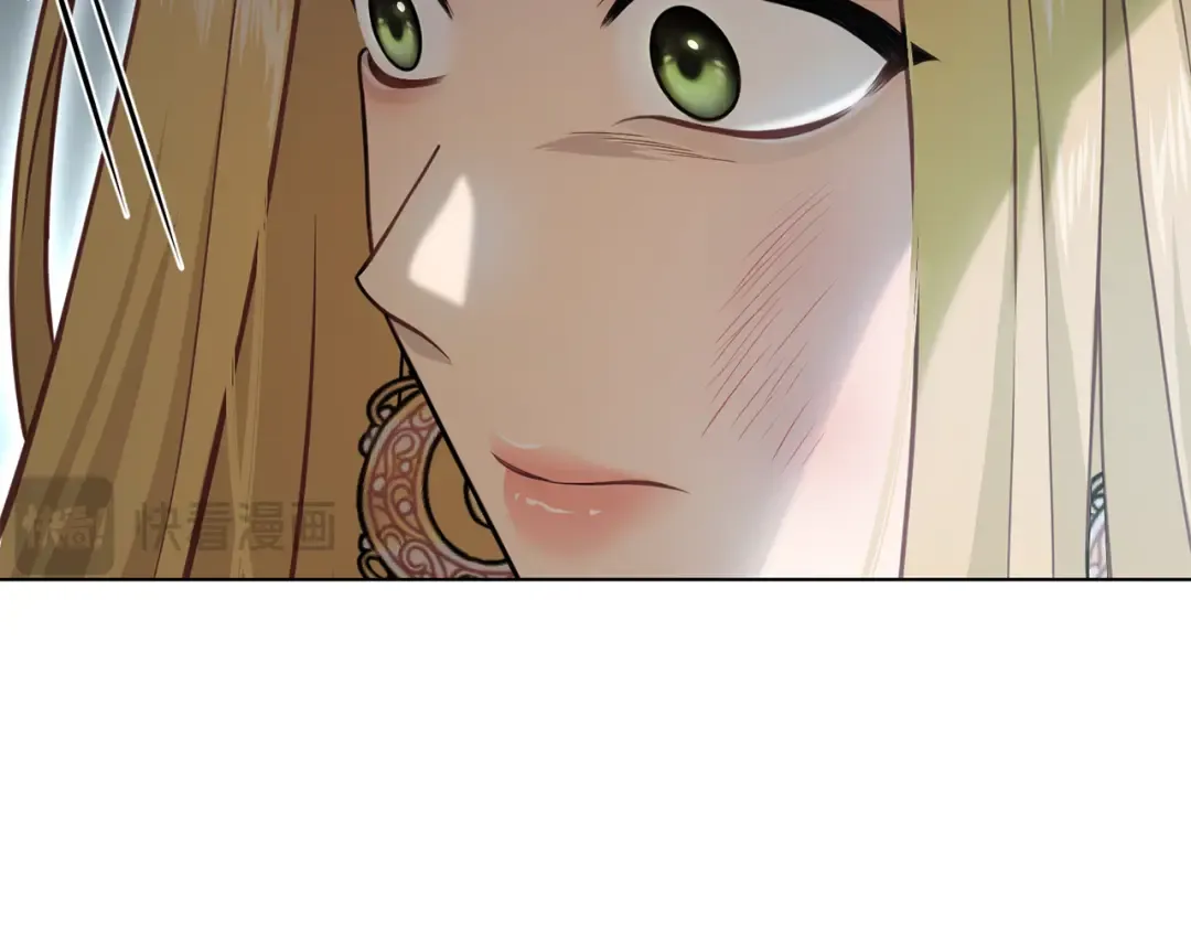 第146话 亲子丑闻1 第194页